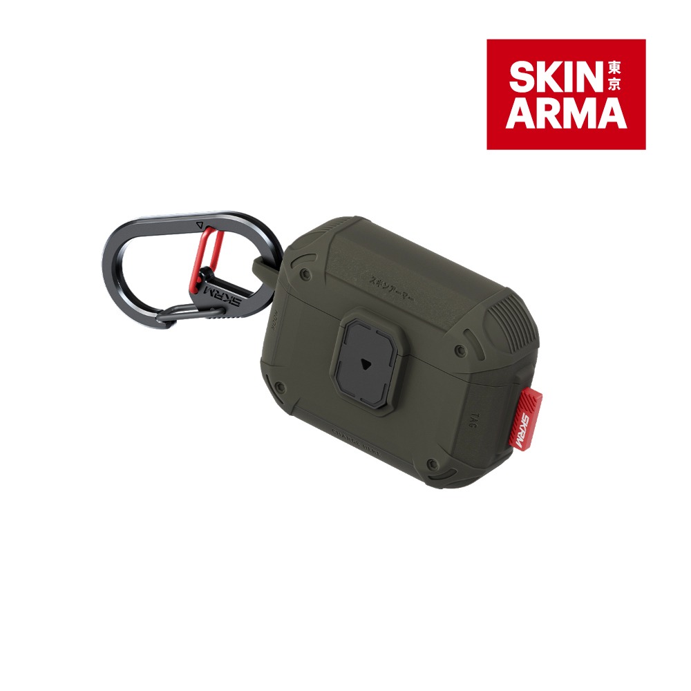 【AirPods Pro3耳機殼】SKINARMA 日本東京 Mecha LE 未來元素耳機保護套-規格圖5