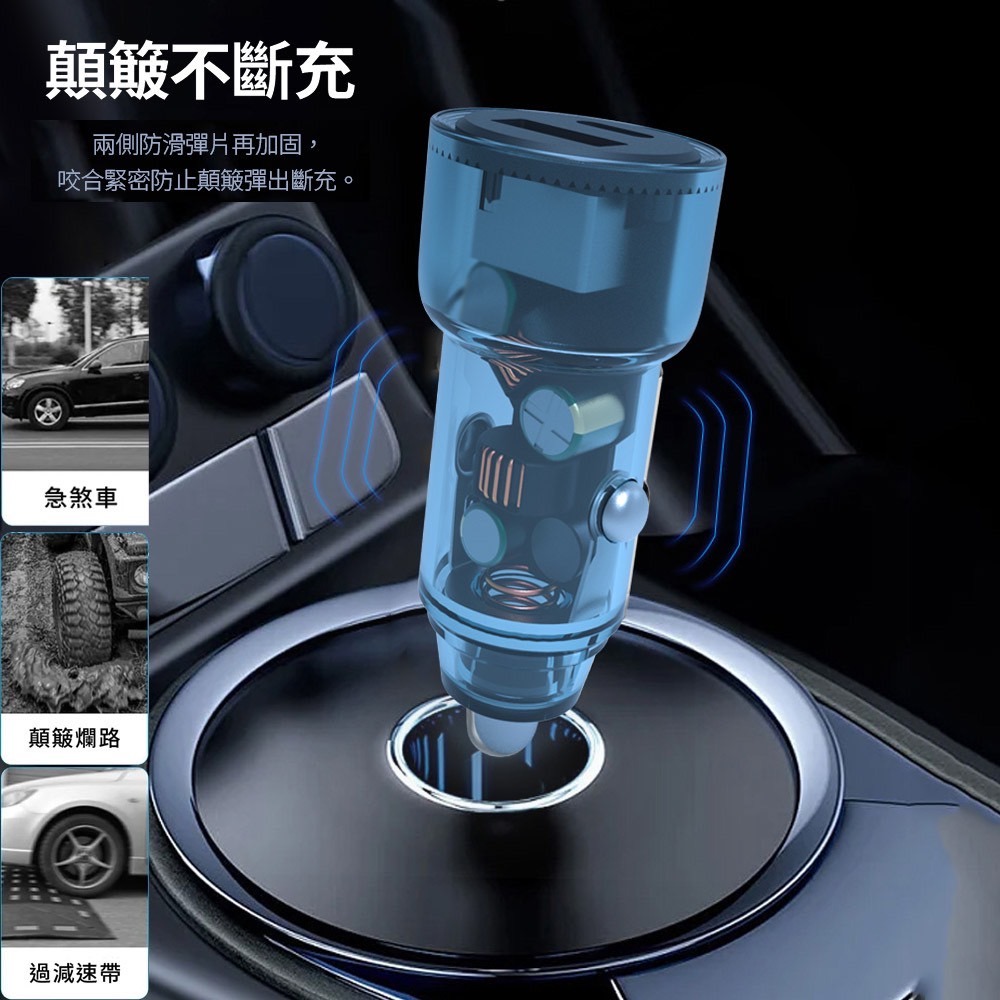 KooPin 60W極速雙孔車用充電器PD＋QC 迷你車用充電器 汽車車充 Type-C+USB-A 車充-細節圖8