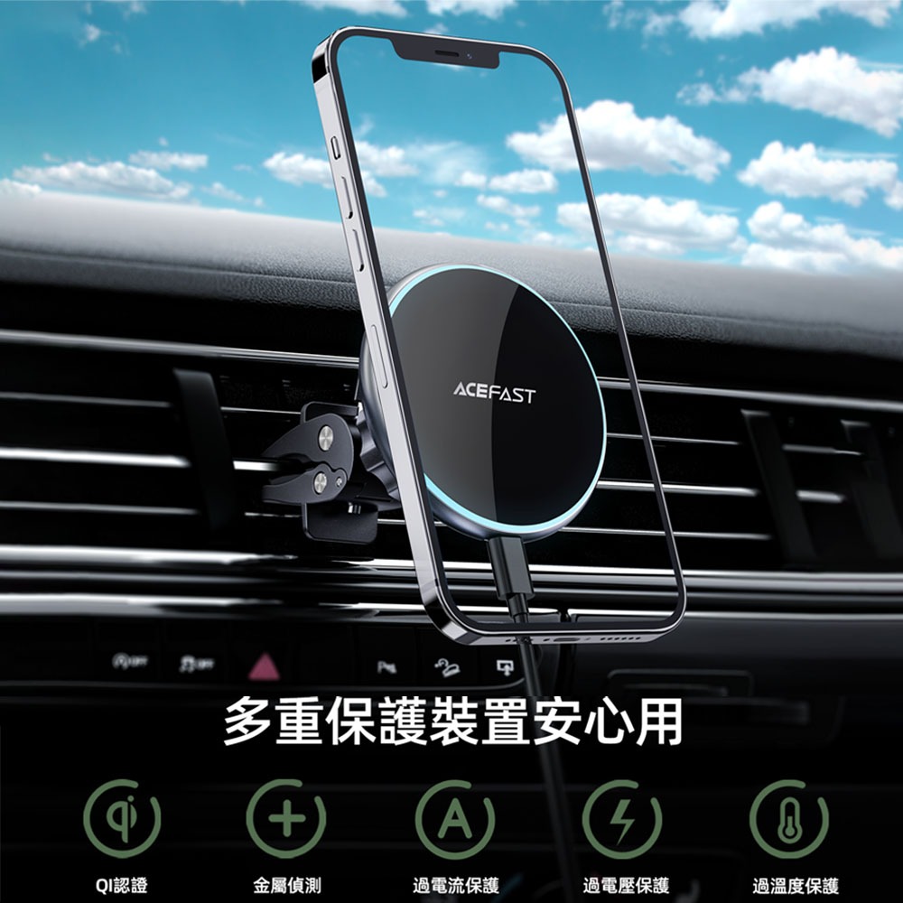 ACEFAST 15W磁吸無線充車架MG3-台灣總代理公司貨2年保固 充電 磁吸支架 -現貨-細節圖4