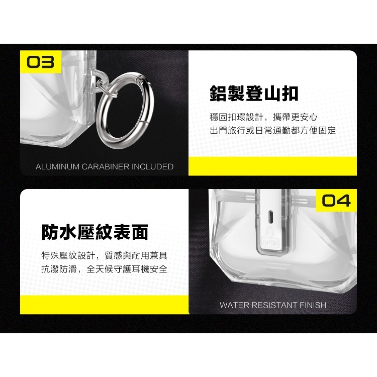 【AirPods Pro3耳機殼】SOLiDE SNAP 卡扣式保護套 AirPods Pro 第3代-細節圖4
