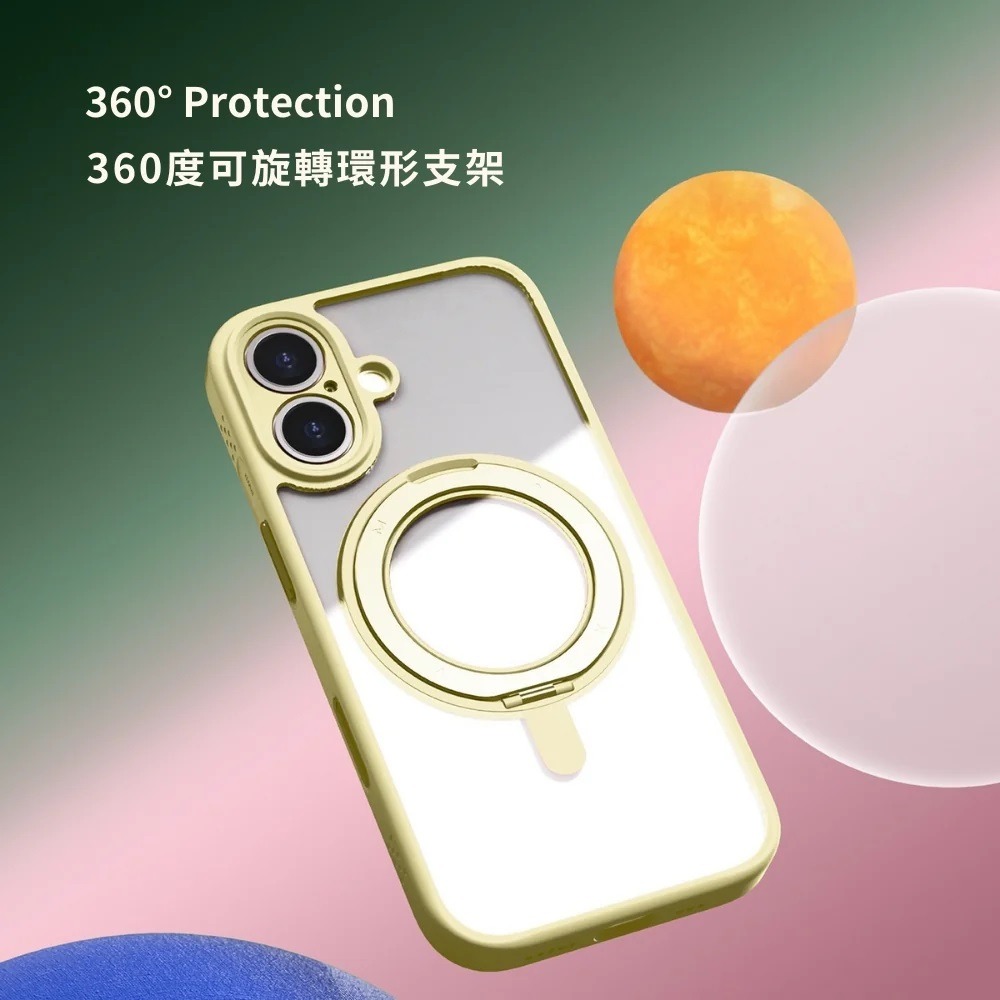 Momax 摩米士 MR系列 MagSafe 旋轉支架磁吸保護殼 for iPhone 17-現貨-細節圖2