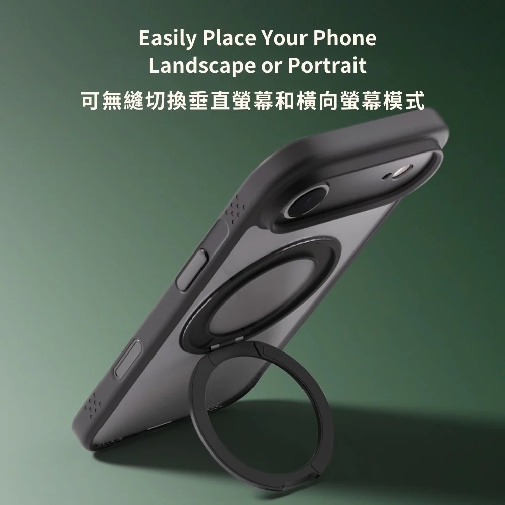 Momax 摩米士 MR系列 MagSafe 旋轉支架磁吸保護殼 for iPhone 17-現貨-細節圖3
