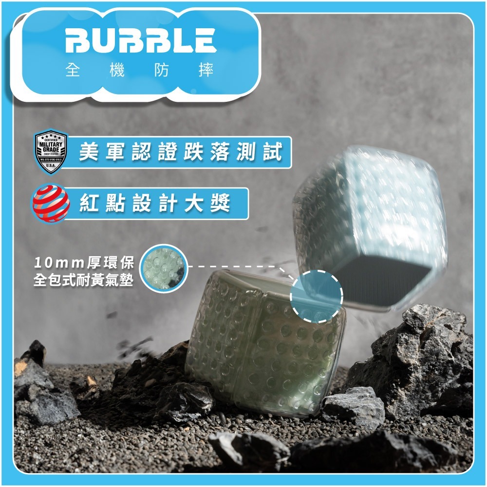 WEILIFE BUBBLE泡泡藍牙喇叭唱歌組 BS-B03-細節圖6