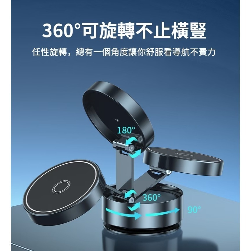 可折疊吸盤式磁吸手機支架 K11/Q12 360度手動磁吸真空支架 X98 可伸縮防誤觸磁吸真空支架 V1-現貨-細節圖4