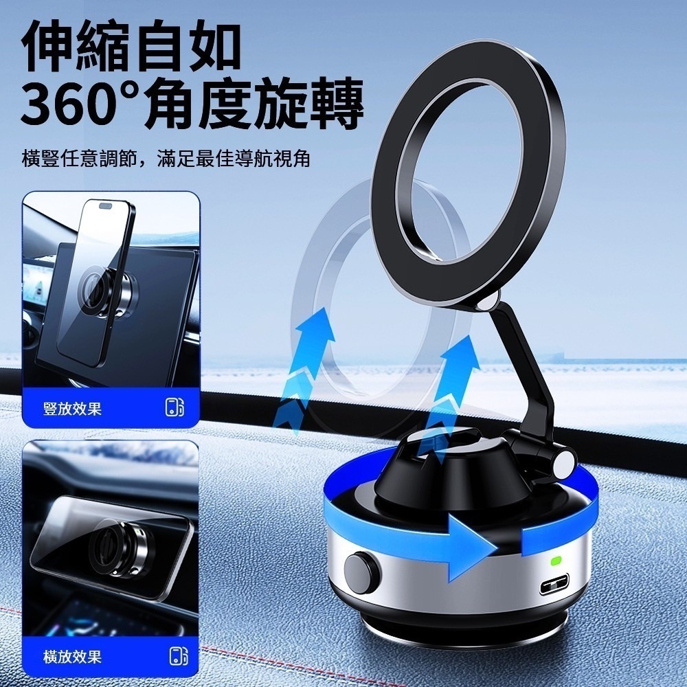 可折疊吸盤式磁吸手機支架 K11/Q12 360度手動磁吸真空支架 X98 可伸縮防誤觸磁吸真空支架 V1-現貨-細節圖9