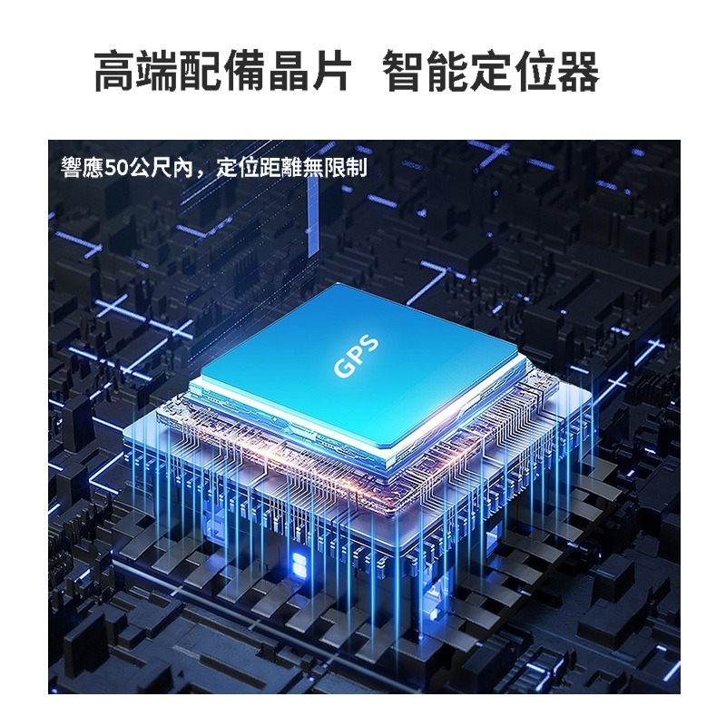 樂米LARMI 定位防丟卡 LMT03 NCC認證 定位器 追蹤器 防丟器 防走失 Find 老人 車輛定位-細節圖4