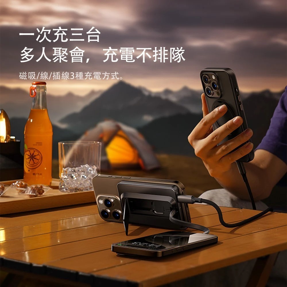 Momax 摩米士 1-Power X Pro+ 5000/10000mAh 磁吸內建USB-C線行動電源-細節圖11
