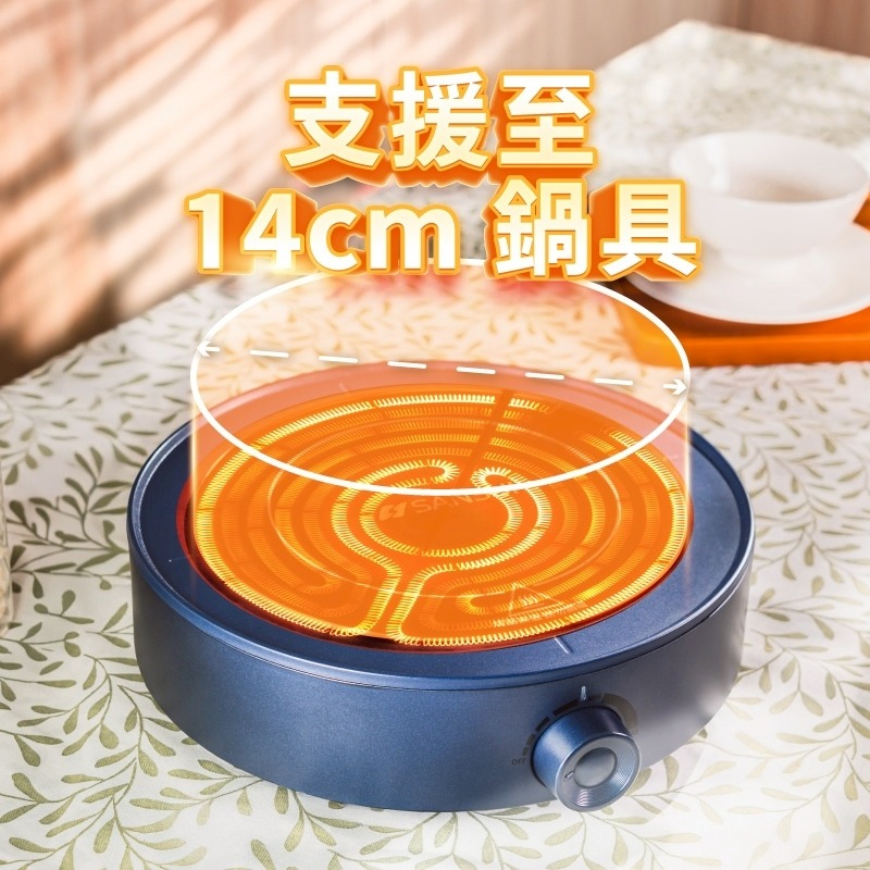 SANSUI 山水黑晶電陶爐 SEC-H101 (不挑鍋具) -現貨免運-細節圖11