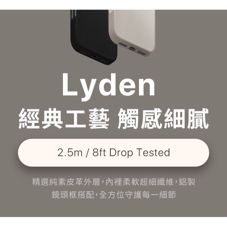 送手腕繩【 iPhone 17Pro/promax】UNIQ Lyden Magclick 耐刮皮革磁吸手機殼-細節圖3