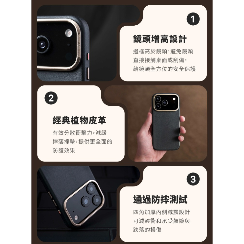 送手腕繩【 iPhone 17Pro/promax】UNIQ Lyden Magclick 耐刮皮革磁吸手機殼-細節圖4