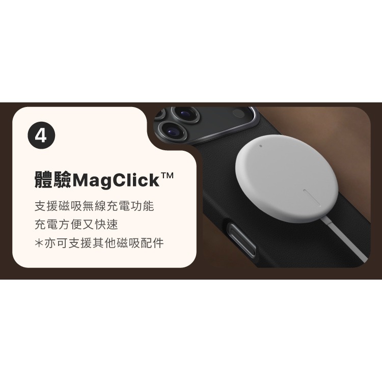 送手腕繩【 iPhone 17Pro/promax】UNIQ Lyden Magclick 耐刮皮革磁吸手機殼-細節圖5