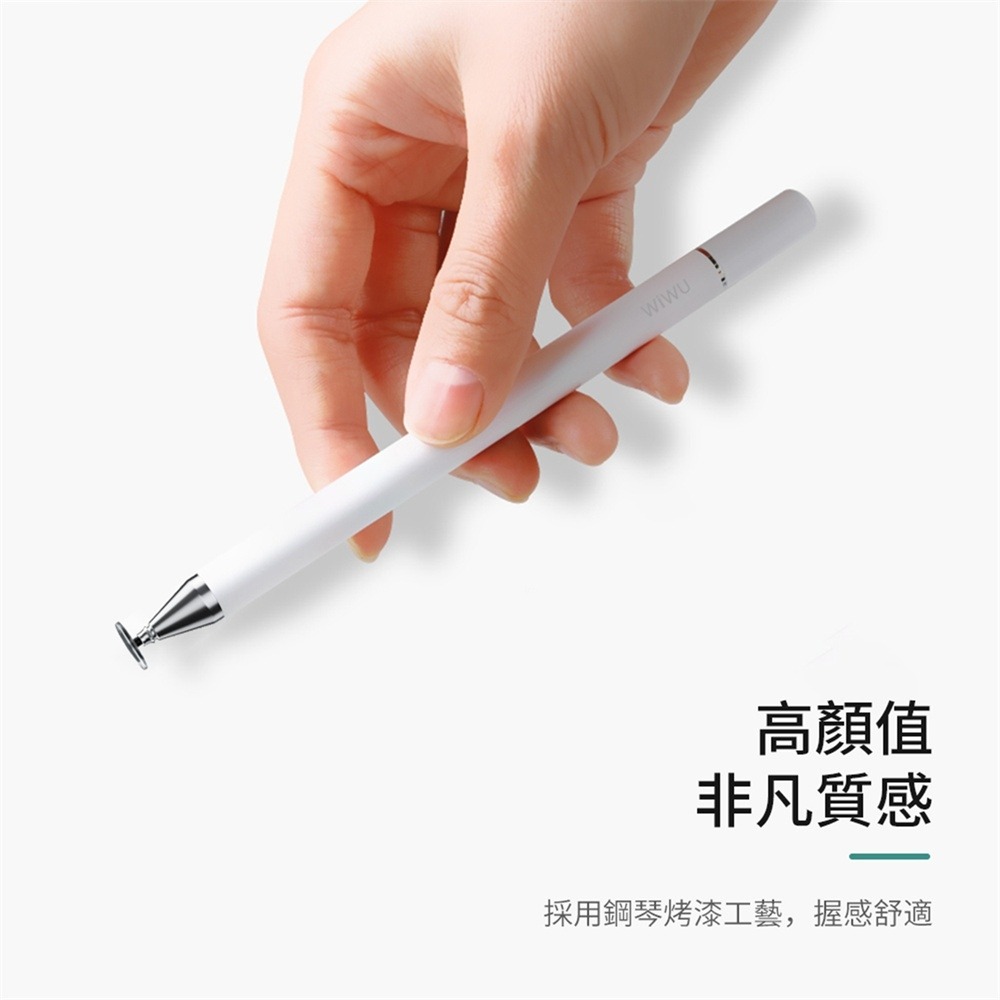 WIWU 二合一被動式電容筆PENCIL ONE-細節圖7