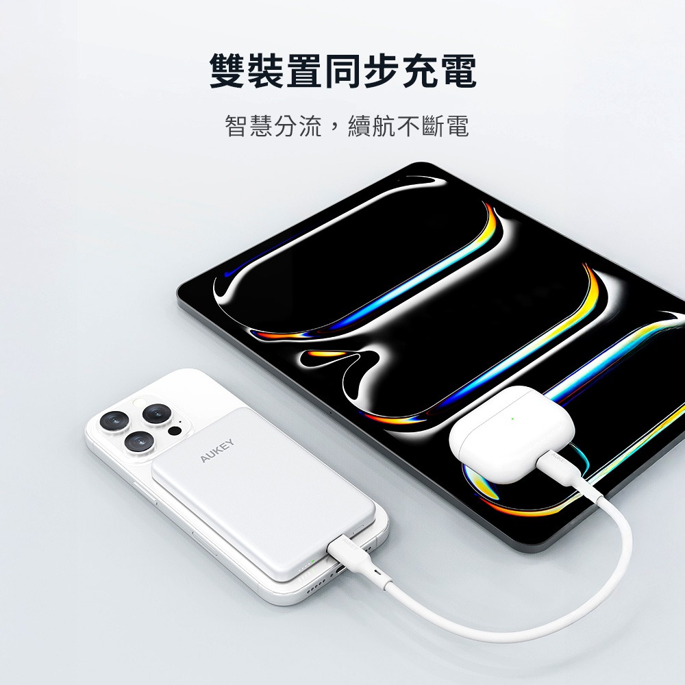 【現貨送快充頭】AUKEY MagFusion 5000mAh/10000mAh Qi2磁吸超薄行動電源 MS08/07-細節圖4