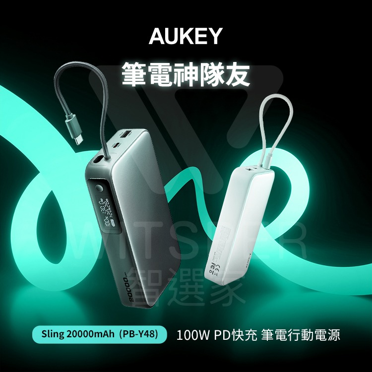AUKEY Sling PB-Y47/PB-Y48 PD快充 行動電源 CCC認證/Wh標示 台灣現貨 2年保固-細節圖7