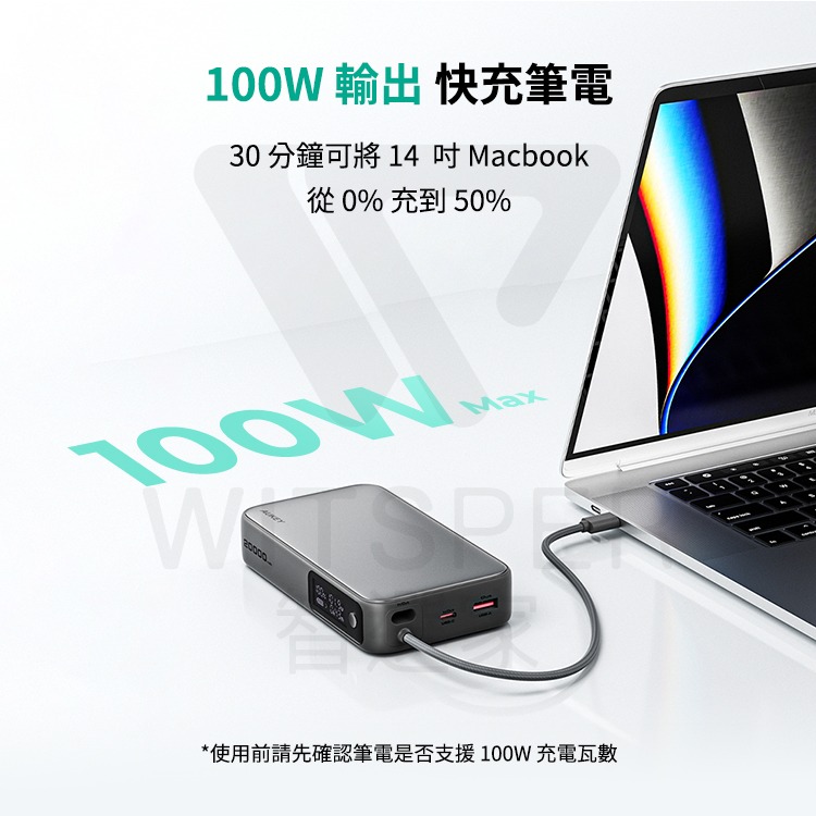 AUKEY Sling PB-Y47/PB-Y48 PD快充 行動電源 CCC認證/Wh標示 台灣現貨 2年保固-細節圖8
