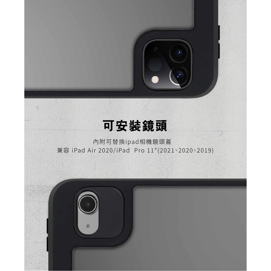 SKINARMA Kira Kobai可拆蓋帶筆槽平板保護套 iPad Air 10.9吋 / Pro 11吋-現貨免運-細節圖6