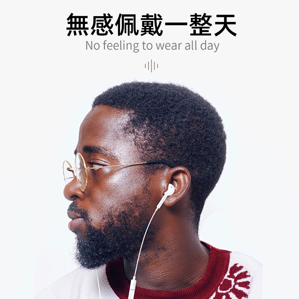 【WiWU】線控入耳式耳機 EARBUDS 303-TYPE-C-細節圖7