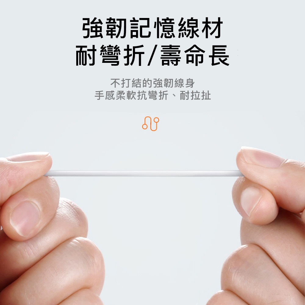 【WiWU】線控入耳式耳機 EARBUDS 303-TYPE-C-細節圖9