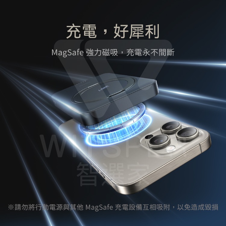 TORRAS Ostand Qi2 10000mAh MagSafe超薄磁吸旋轉支架行動電源-有CCC認證-細節圖9
