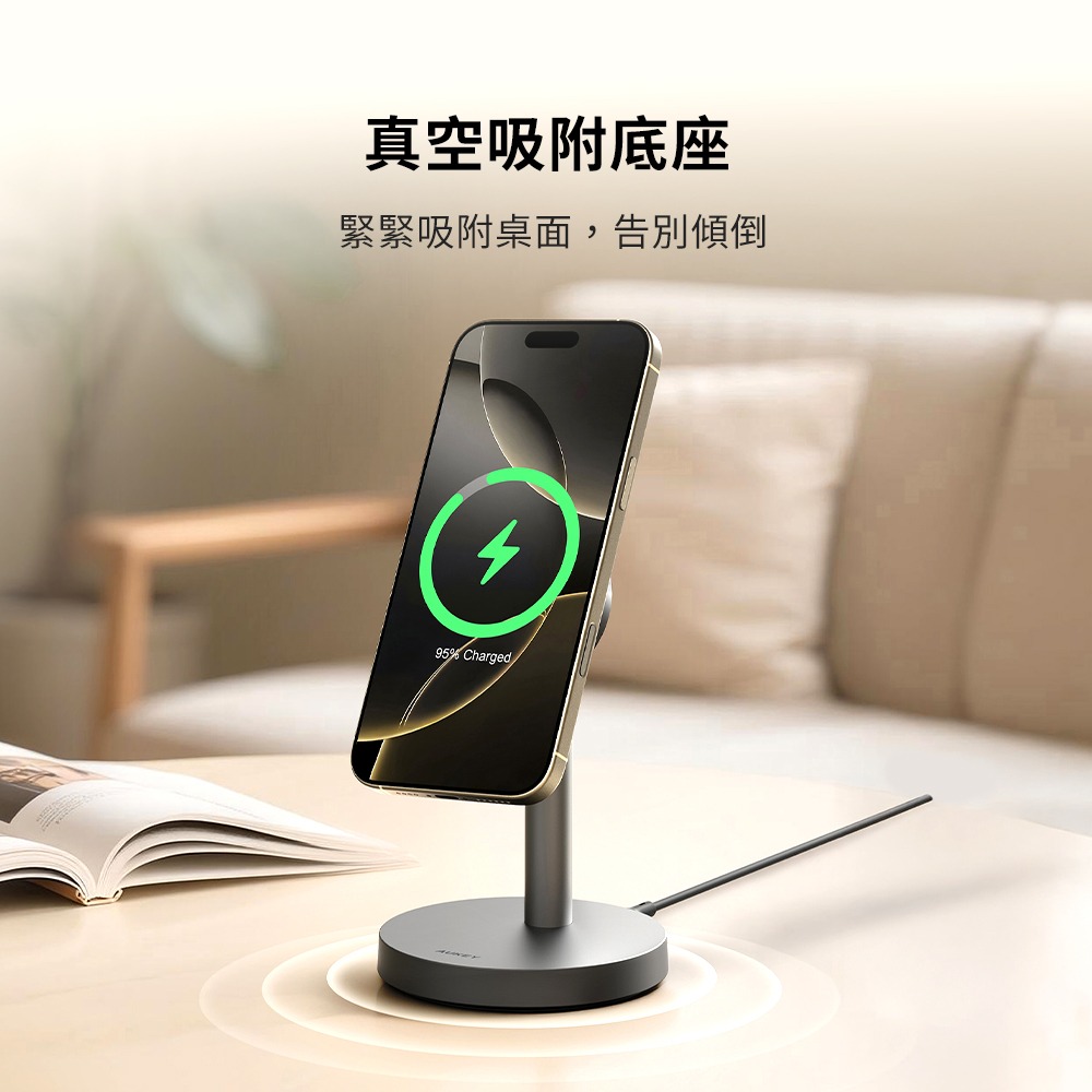 AUKEY MC111 MagFusion 1X Qi2.2 25W 官方認證 磁吸無線充電器 現貨2年保固-細節圖11