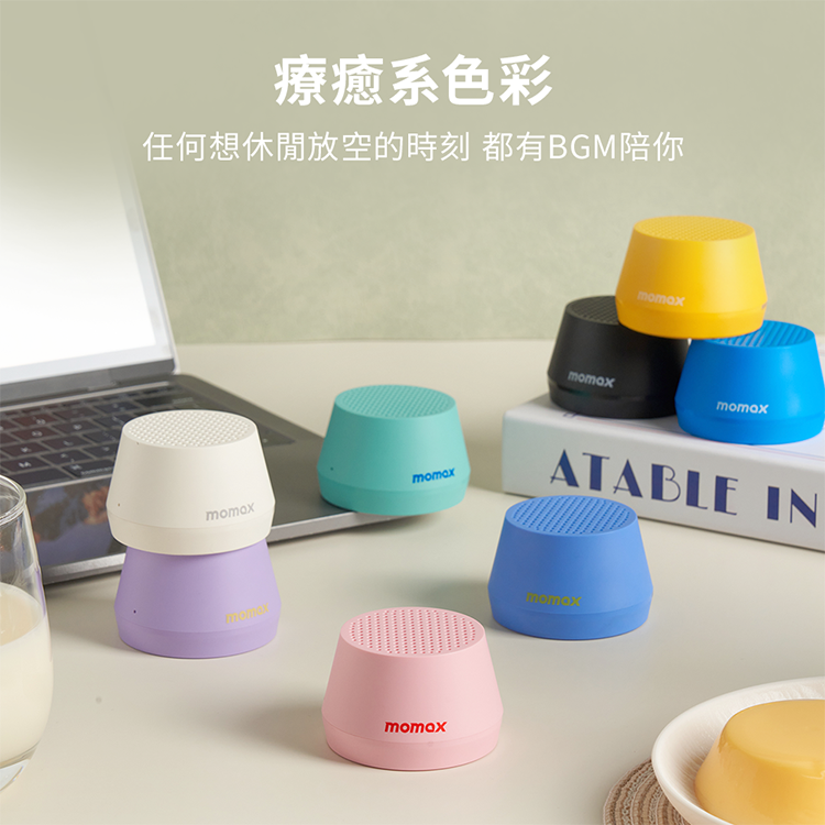 Momax 1-Vibe Go Lite BS8TW 磁吸無線音箱-現貨免運-細節圖2