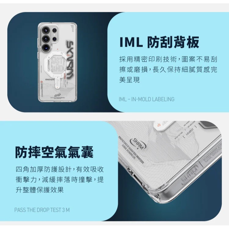 SKINARMA Sonix 荒原廢土/Saido 低調風格磁吸防摔手機殼 Galaxy S26 Ultra-細節圖4