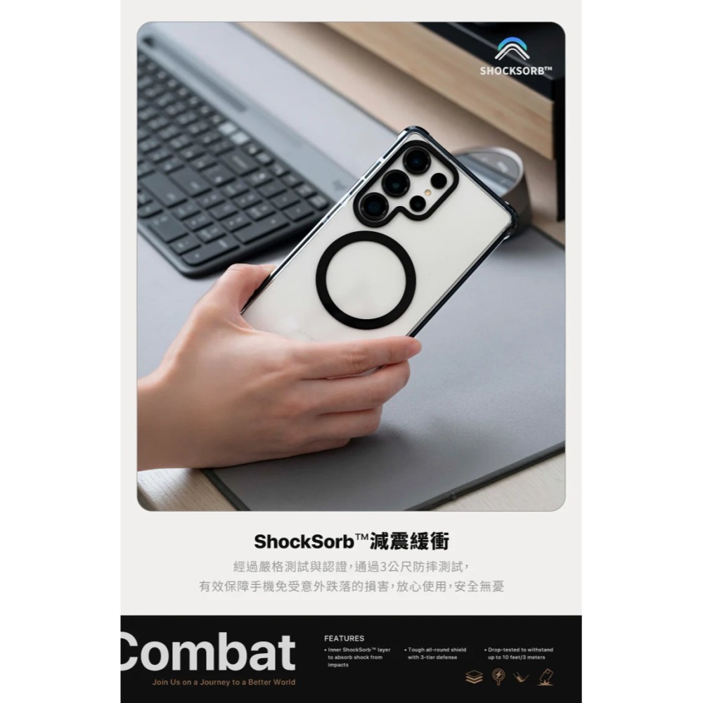 【SAMSUNG Galaxy S26系列】UNIQ Combat 四角強化軍規防摔三料手機殼 三星 S26Ultra-細節圖7