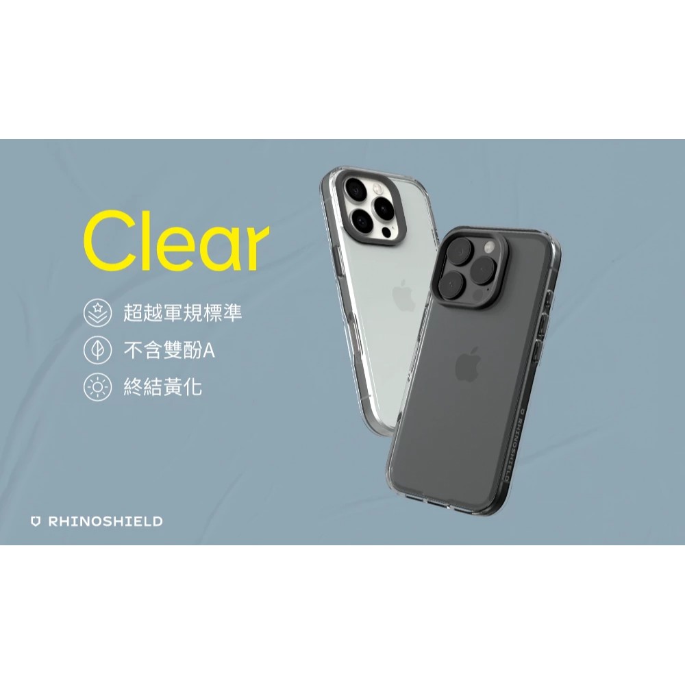 犀牛盾 適用iPhone 15/Plus/Pro/Pro Max Clear /磁吸 透明防摔手機殼(不變黃)-細節圖2