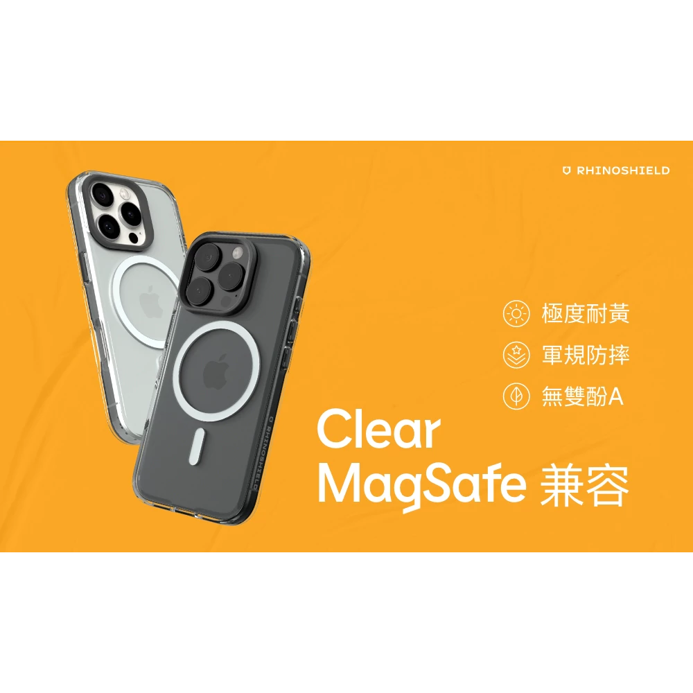 犀牛盾 適用iPhone 15/Plus/Pro/Pro Max Clear /磁吸 透明防摔手機殼(不變黃)-細節圖3