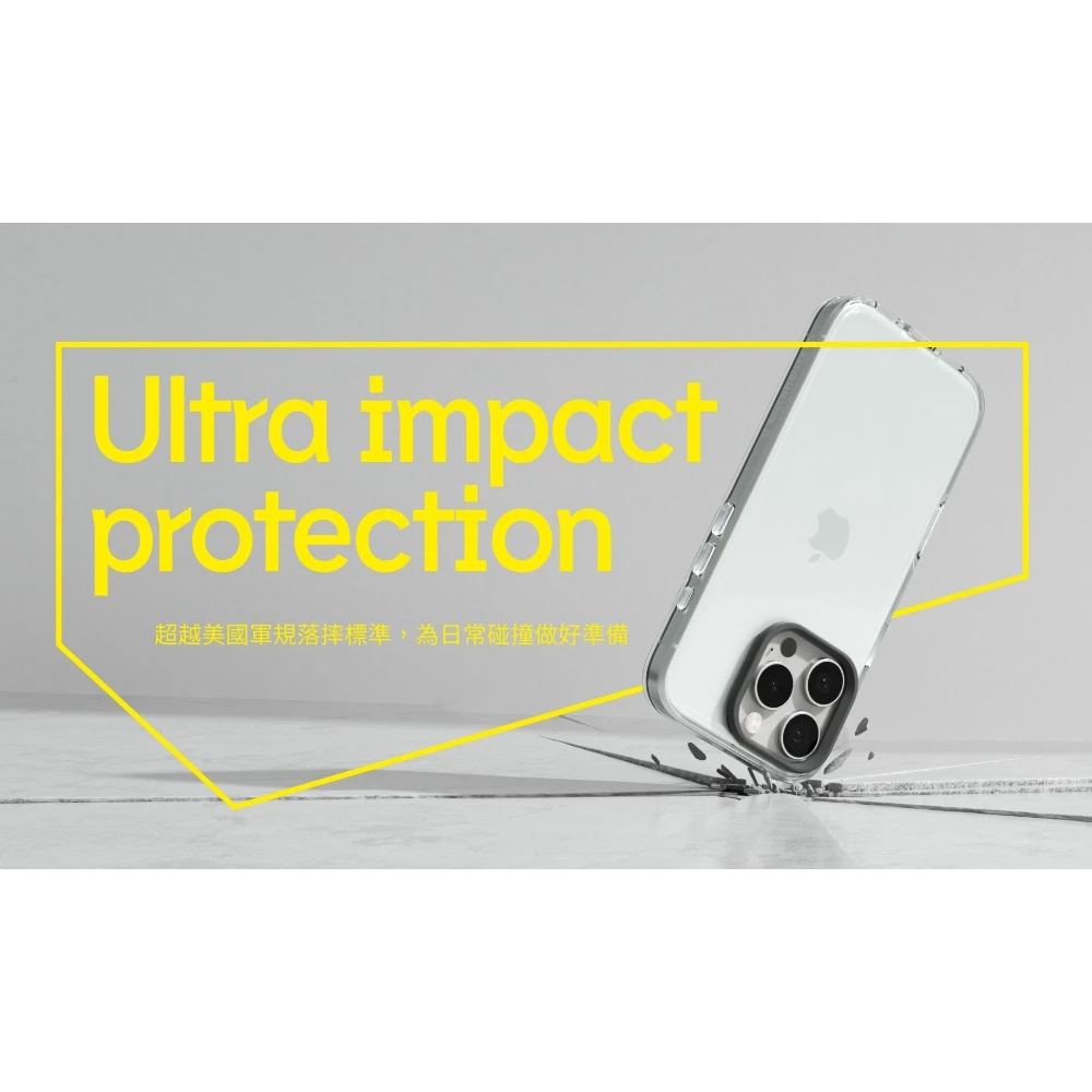 犀牛盾 適用iPhone 15/Plus/Pro/Pro Max Clear /磁吸 透明防摔手機殼(不變黃)-細節圖4