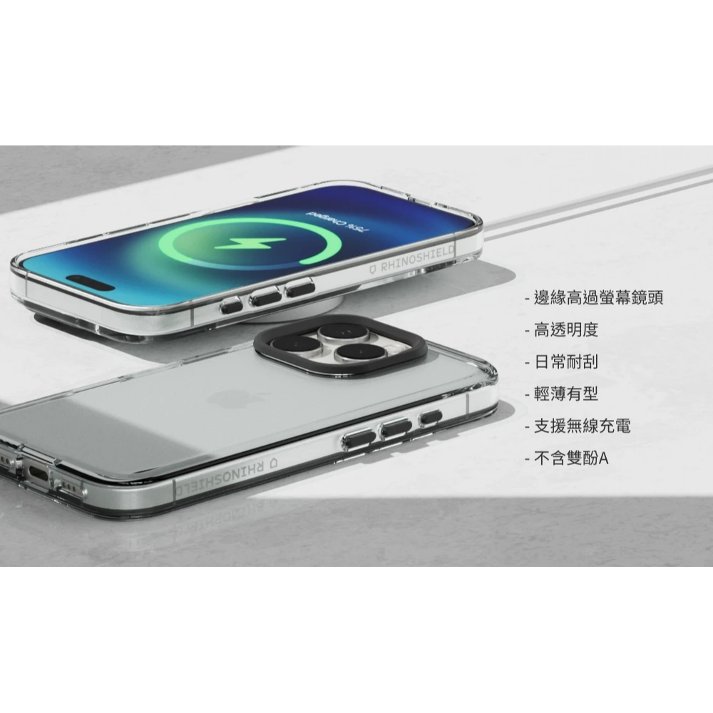 犀牛盾 適用iPhone 15/Plus/Pro/Pro Max Clear /磁吸 透明防摔手機殼(不變黃)-細節圖5