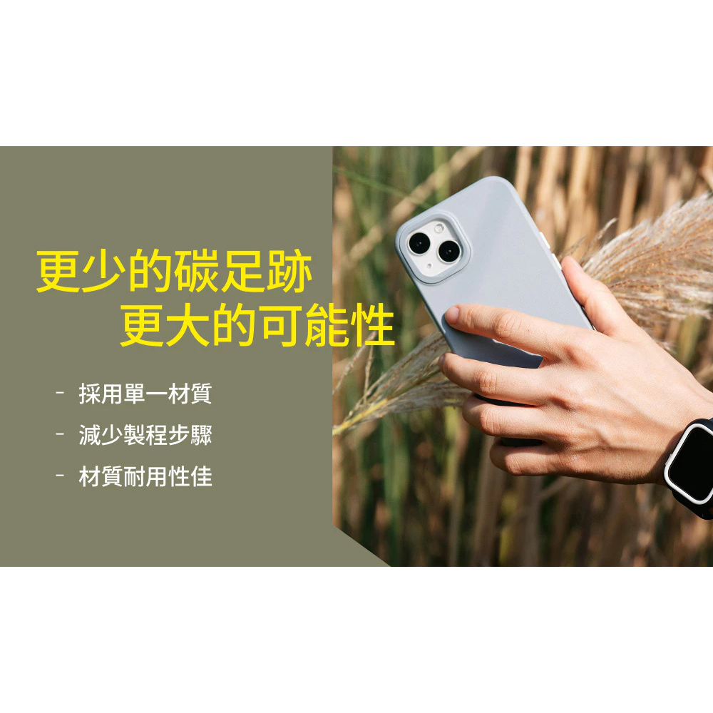 犀牛盾 適用iPhone 15/Plus/Pro/Pro Max SolidSuit經典防摔背蓋手機殼-細節圖3