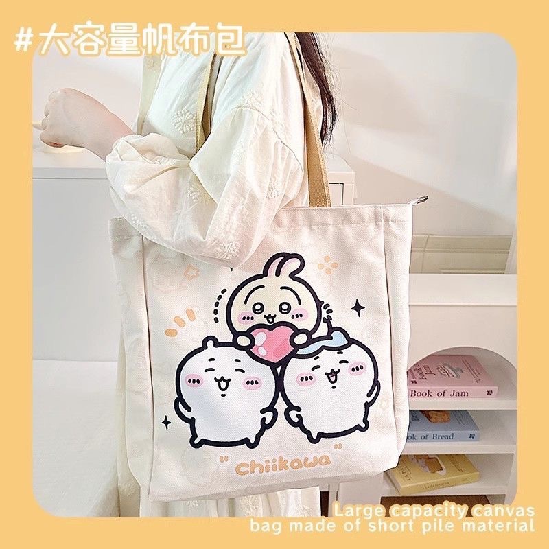 吉伊卡哇帆布袋-細節圖5