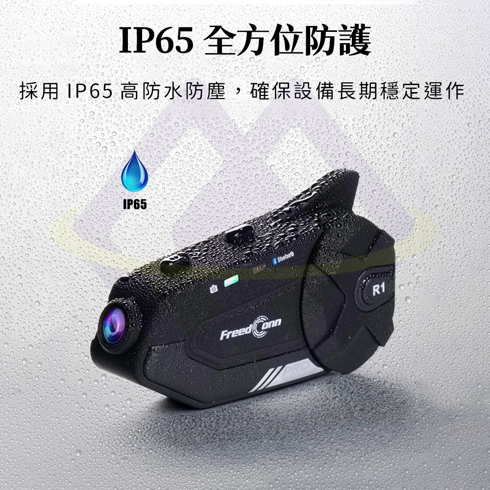 【禾統】新品上市 台灣現貨 2K機車行車記錄器 對講器 行車記錄 WIFI記錄 2K畫質-細節圖9