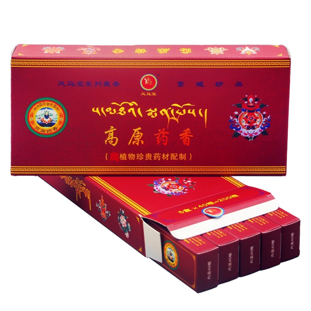 【禾統】新品上市 台灣現貨 純正高原藥香藏香 藏香 藥香 臥香 檀香 手工藏香 西藏藏香 薰香 禮佛 供佛-細節圖2