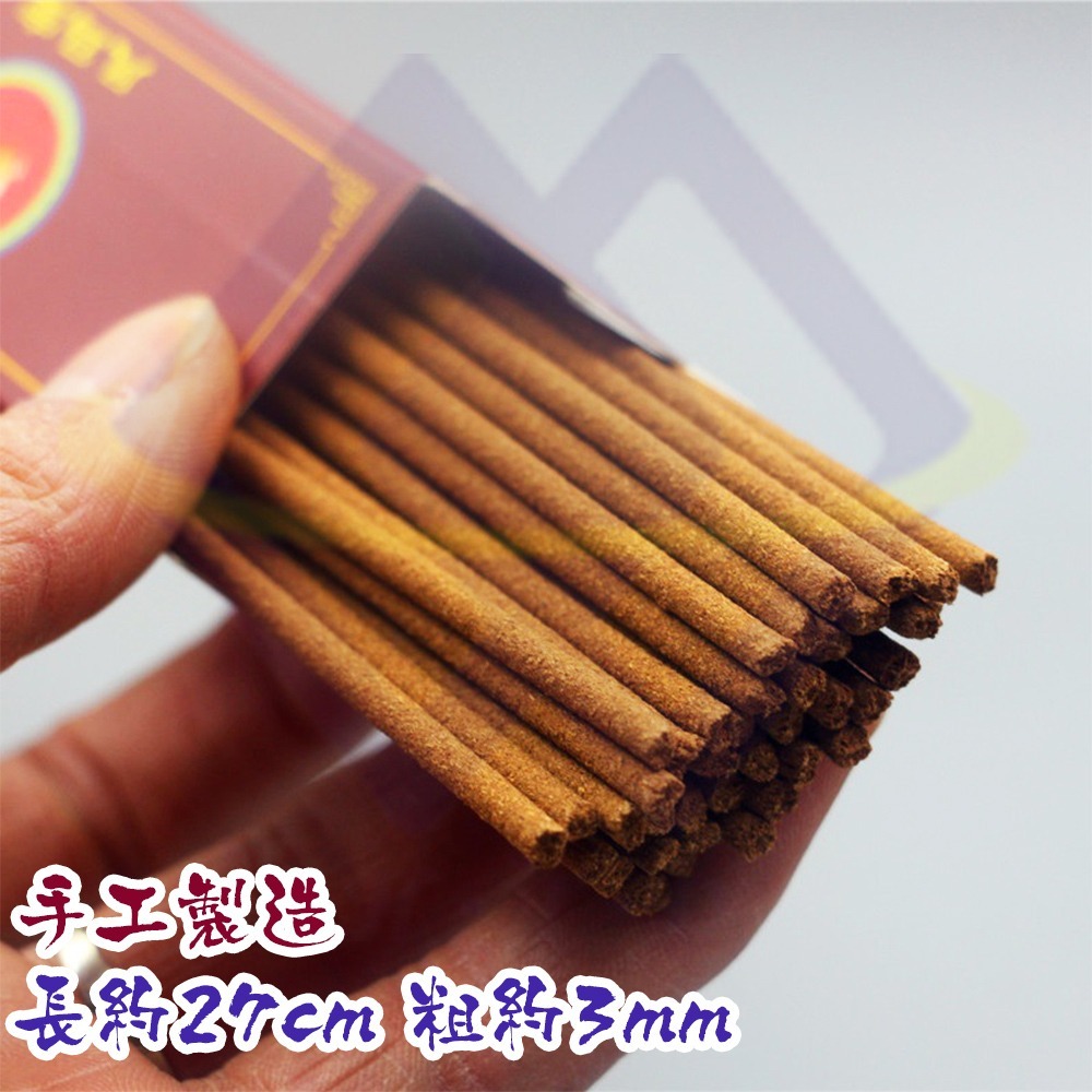 【禾統】新品上市 台灣現貨 純正高原藥香藏香 藏香 藥香 臥香 檀香 手工藏香 西藏藏香 薰香 禮佛 供佛-細節圖8