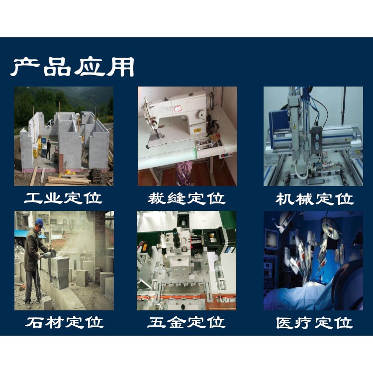 【禾統】綠光激光器一字線 鋼板機械輔助定位 木工切割定位器-細節圖4