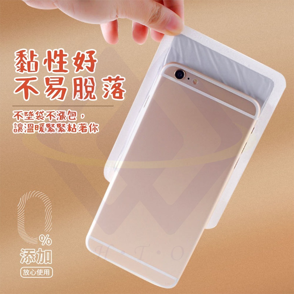 【禾統】新品上市 台灣現貨 長效發熱暖暖包 暖暖包 貼式暖暖包 暖手寶 卡通暖暖包 暖暖貼片 便攜式暖暖包  獨立包裝-細節圖9