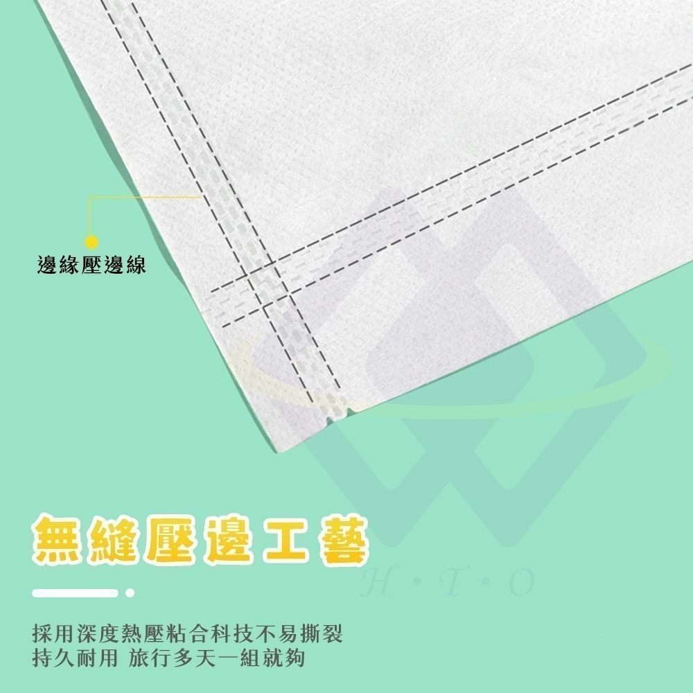 【禾統】新品上市 一次性旅行床單4件組 一次性床包 旅行組 免洗床單 拋棄式 雙人床單 拋棄式枕頭套 旅行床單-細節圖6