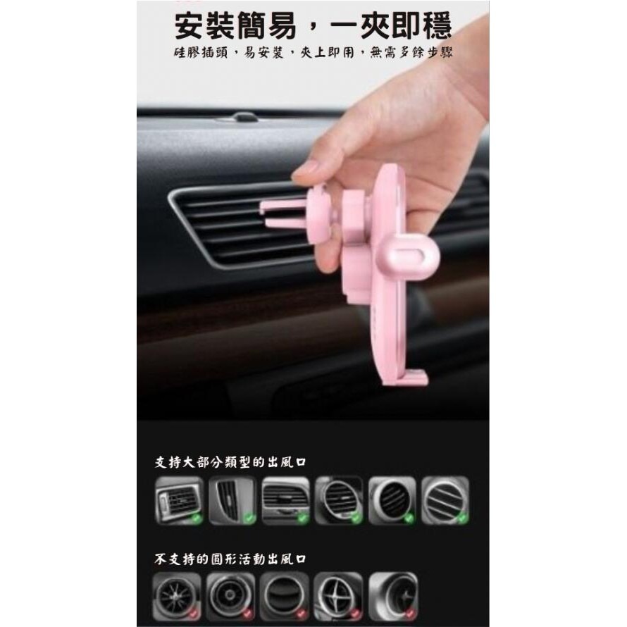 【禾統】V30-S 汽車無線充 汽車手機支架 生日禮物 車載 磁吸 無線充電器 智能紅外感應 汽車支架-細節圖7