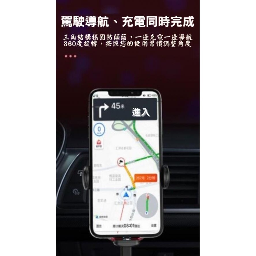 【禾統】V30-S 汽車無線充 汽車手機支架 生日禮物 車載 磁吸 無線充電器 智能紅外感應 汽車支架-細節圖8