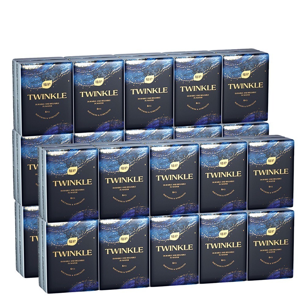 【禾統】新品上市 台灣現貨 星空三層袖珍隨身包 三層袖珍隨身包 隨身包面紙 袖珍包面紙 加厚面紙-規格圖10