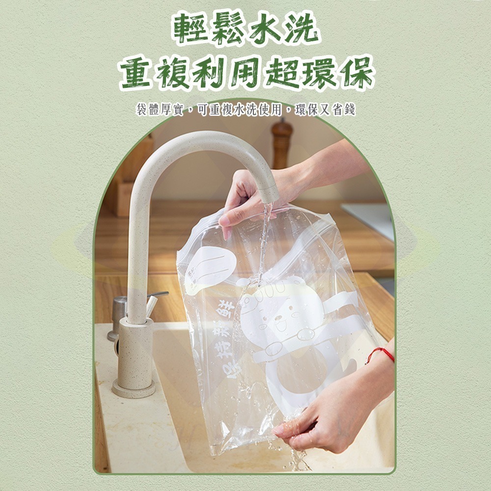 【禾統】新品上市 台灣現貨 雙軌密封夾鏈袋 食物密封袋 夾鏈袋 食物保鮮袋 密封夾鏈袋 密封袋 夾鏈保鮮袋-細節圖6