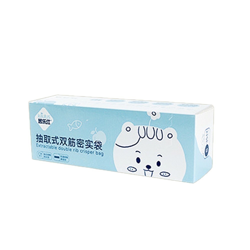 【禾統】新品上市 台灣現貨 雙軌密封夾鏈袋 食物密封袋 夾鏈袋 食物保鮮袋 密封夾鏈袋 密封袋 夾鏈保鮮袋-規格圖8