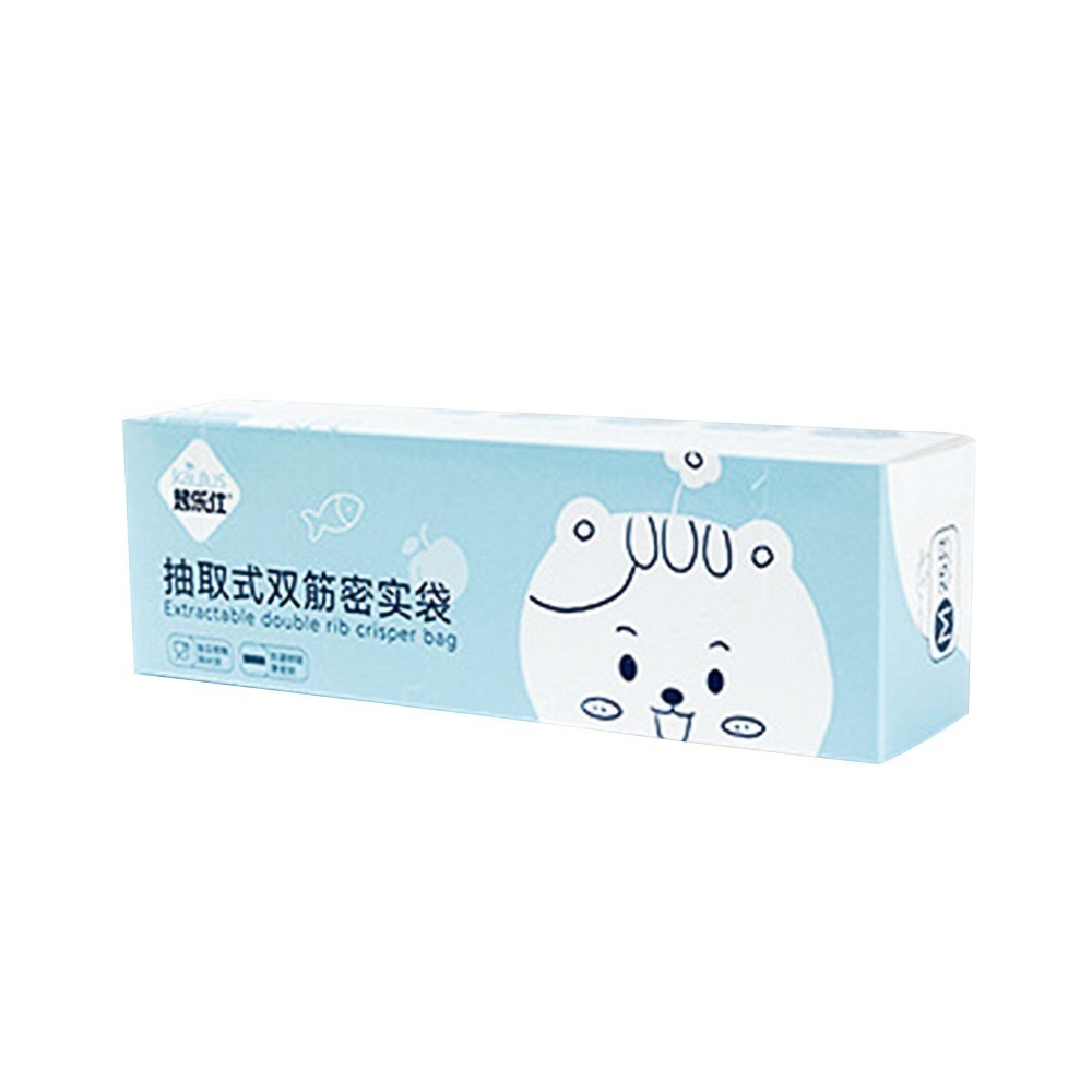 【禾統】新品上市 台灣現貨 雙軌密封夾鏈袋 食物密封袋 夾鏈袋 食物保鮮袋 密封夾鏈袋 密封袋 夾鏈保鮮袋-規格圖8