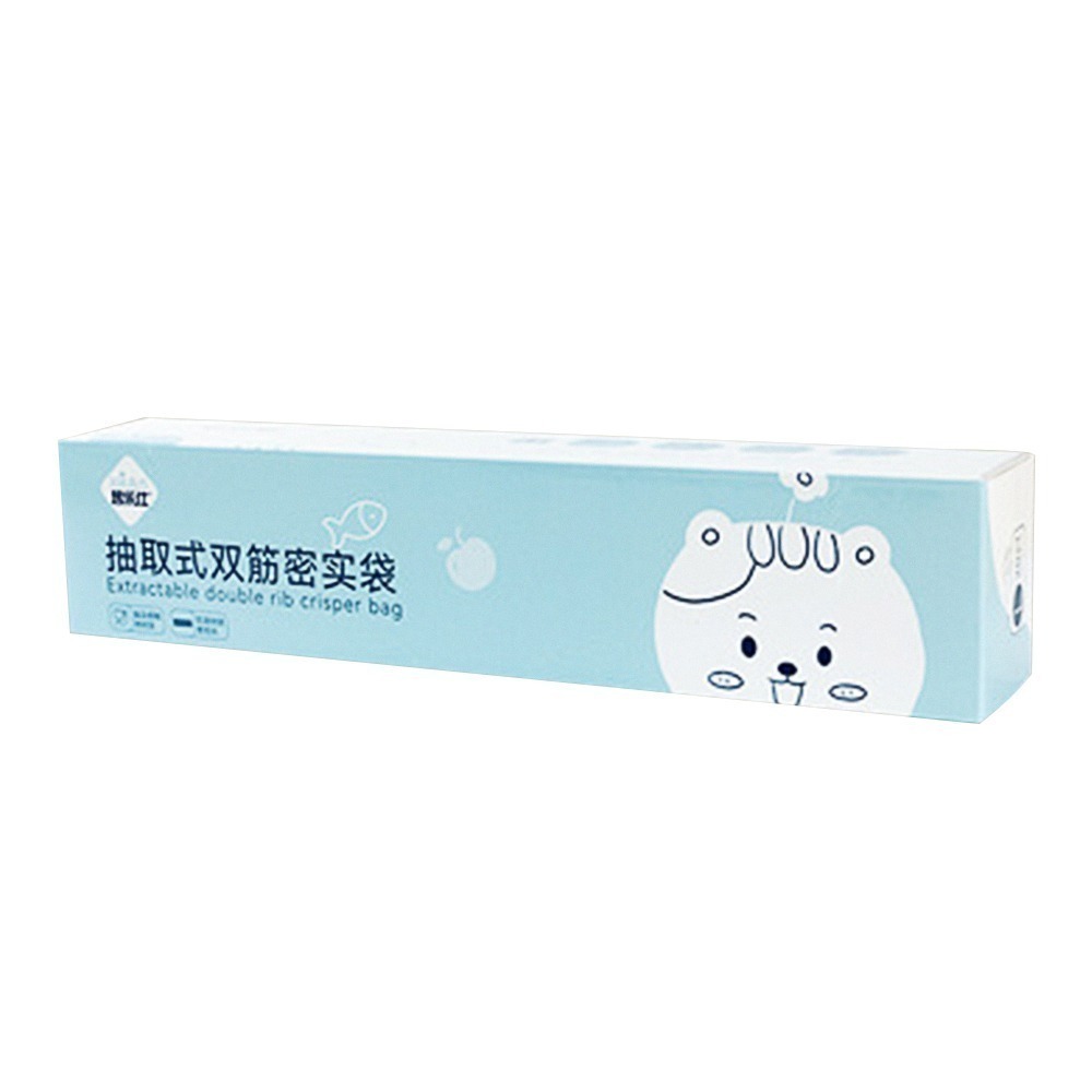 【禾統】新品上市 台灣現貨 雙軌密封夾鏈袋 食物密封袋 夾鏈袋 食物保鮮袋 密封夾鏈袋 密封袋 夾鏈保鮮袋-規格圖8