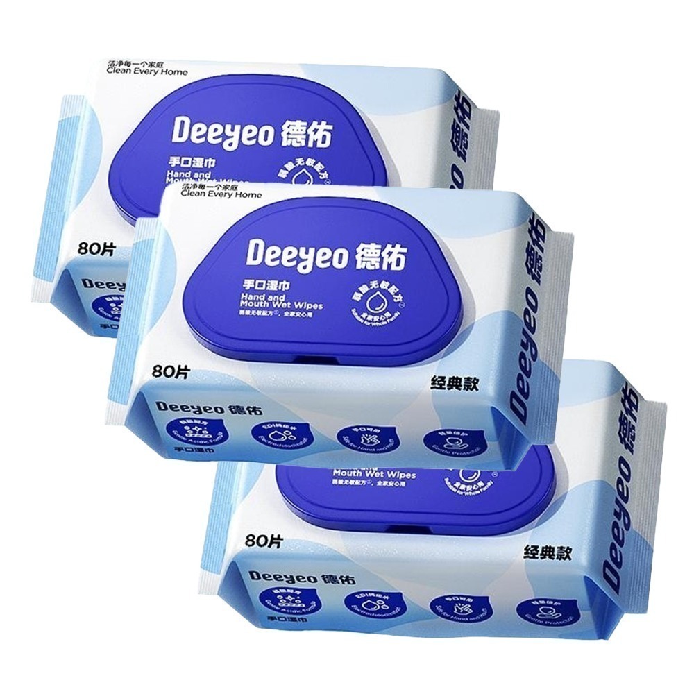 【禾統】新品上市 台灣現貨 手口濕巾 濕紙巾 隨手包 隨身包濕紙巾 加厚濕巾 掀蓋式濕紙巾-規格圖9