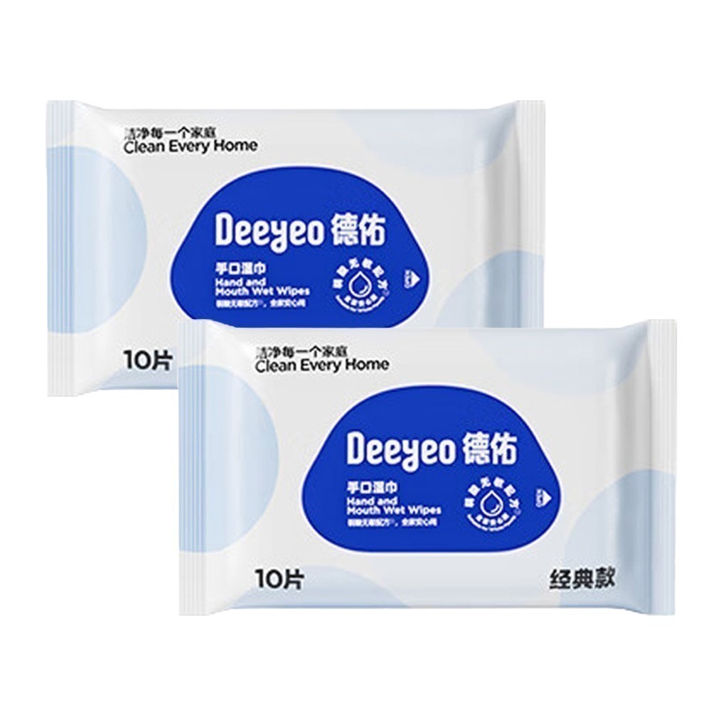 【禾統】新品上市 台灣現貨 手口濕巾 濕紙巾 隨手包 隨身包濕紙巾 加厚濕巾 掀蓋式濕紙巾-規格圖9