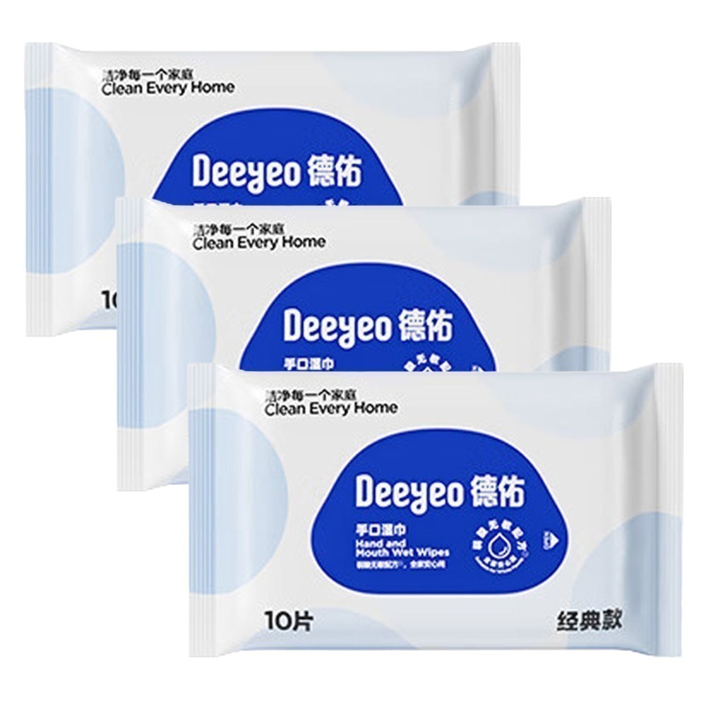 【禾統】新品上市 台灣現貨 手口濕巾 濕紙巾 隨手包 隨身包濕紙巾 加厚濕巾 掀蓋式濕紙巾-規格圖9