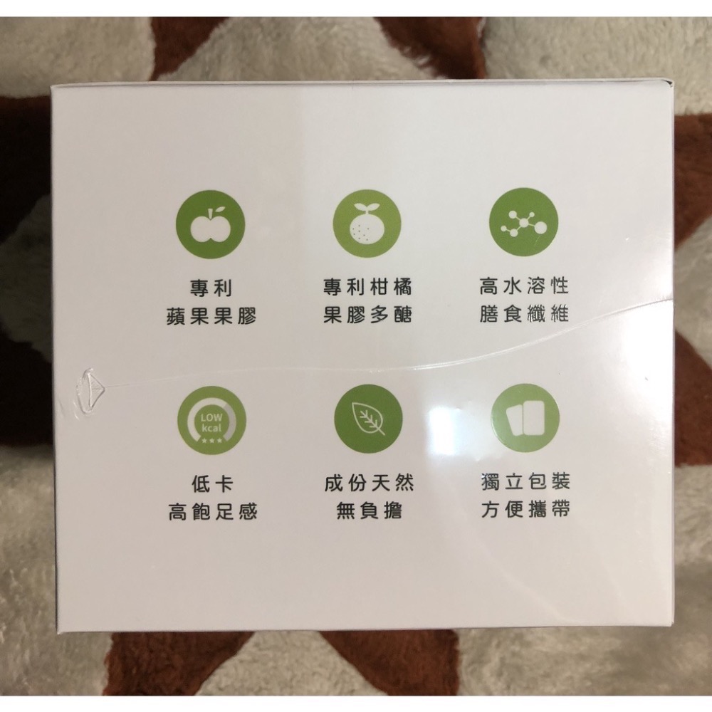 現貨 單包分售 KHDr. 蘋果柑橘果膠（15g/包） 限時限量特價-細節圖4